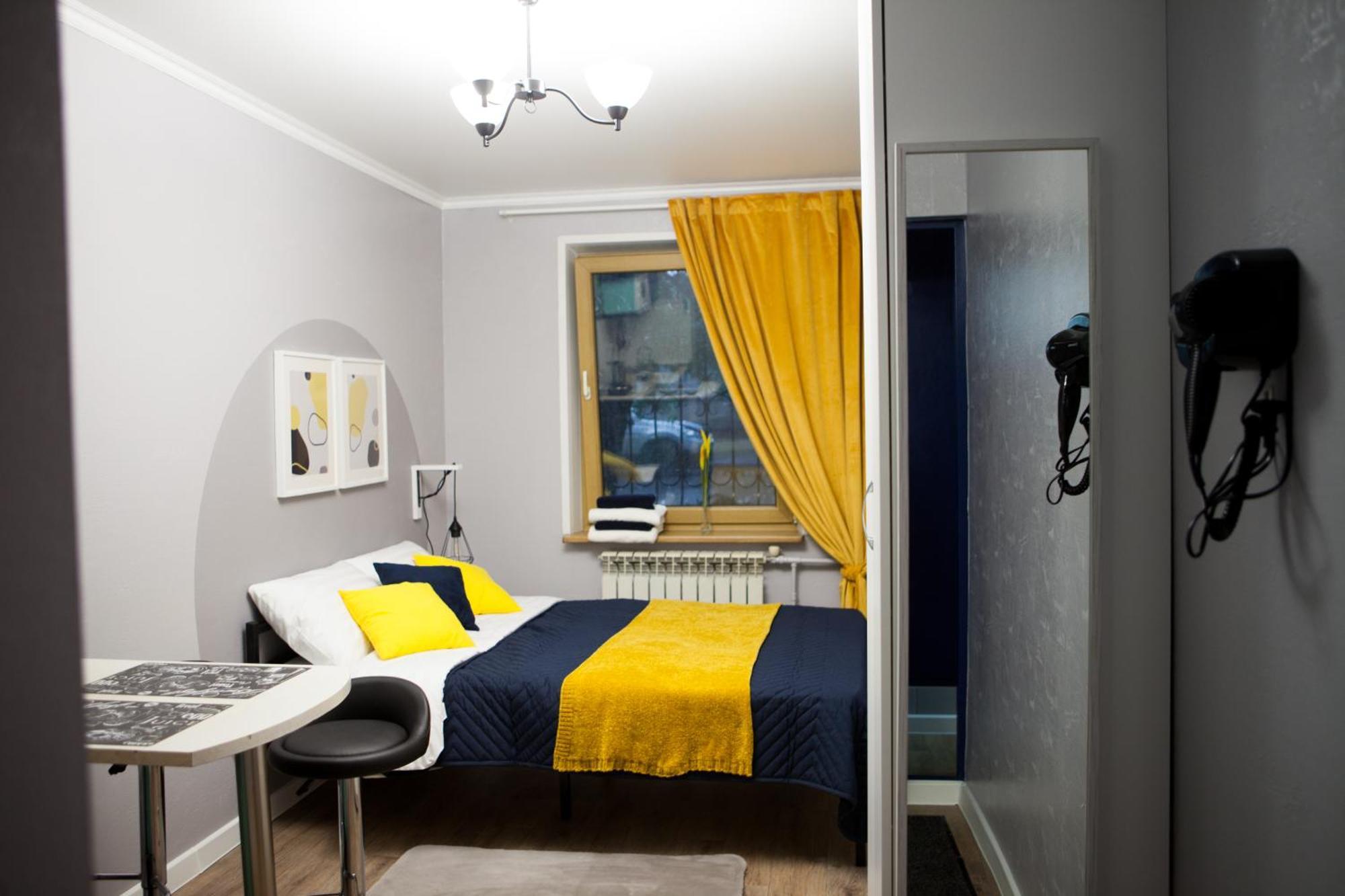 Apartamento Almatyda На Басенова Habitación foto